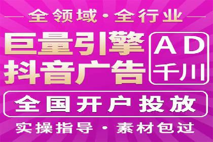 案例分析：SEM关键词优化技巧