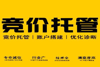 短视频平台的信息流优化实践与效果