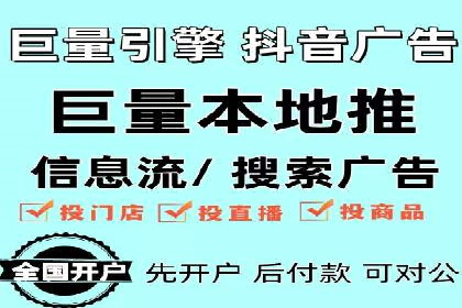 成功案例：SEM竞价代运营助力品牌崛起